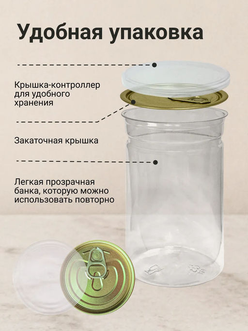 Живая пророщенная ЗЕЛЕНАЯ ГРЕЧКА - Sneko Gold фото 6