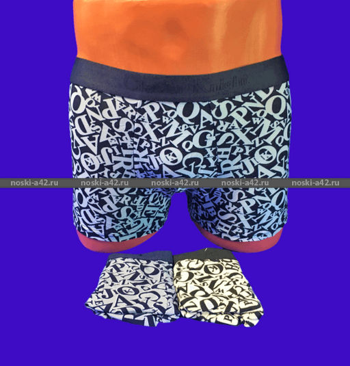 Цена за 8 шт. Трусы мужские боксеры Clever Knight (СЛАВА) арт. МН 9215 (9216) XL (46-48) + 2XL (48-50) + 3XL (50-52) + 4XL (52-54) - For you фото 3