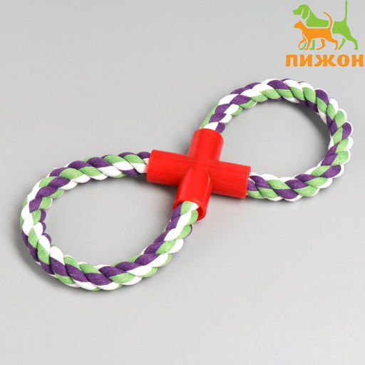 Игрушка тренировочная канатная Восьмёрка, до 27 см, 110-130 гр, микс цветов
