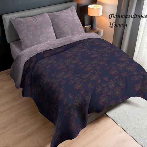Комплект постельного белья Фантазийные цветы, перкаль семейный