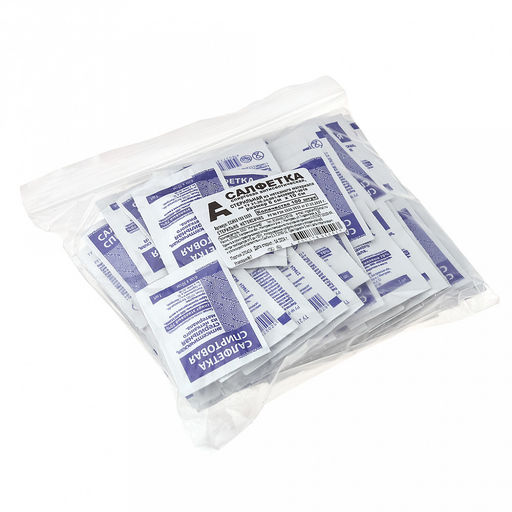 Салфетки стерильные спиртовые антисептические 6х10см, из нетканого материала, пропитаны раствором 70% этилового спирта, в индивидуальной упаковке: пакет из трехслойного комбинированного материала, Ингакамф (Россия) В зип-пакете 100шт - Домашняя мода фото 4