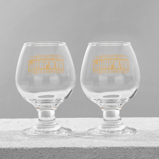 Бокалы для коньяка с надписью Принцип мужчины, 265 мл по 2 шт. - Дорого внимание фото 4