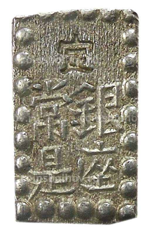 1 шу 1854-1868 года Япония