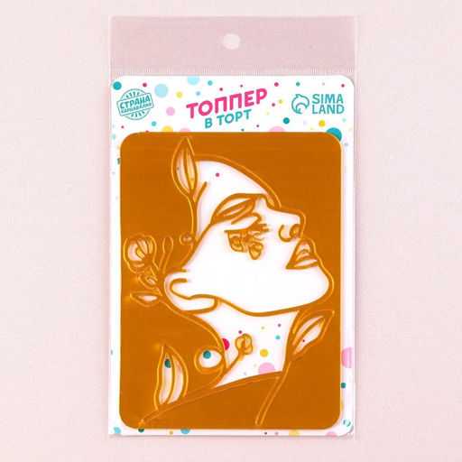 Украшение для торта Девушка с цветами, цвет золото - Страна карнавалия фото 8