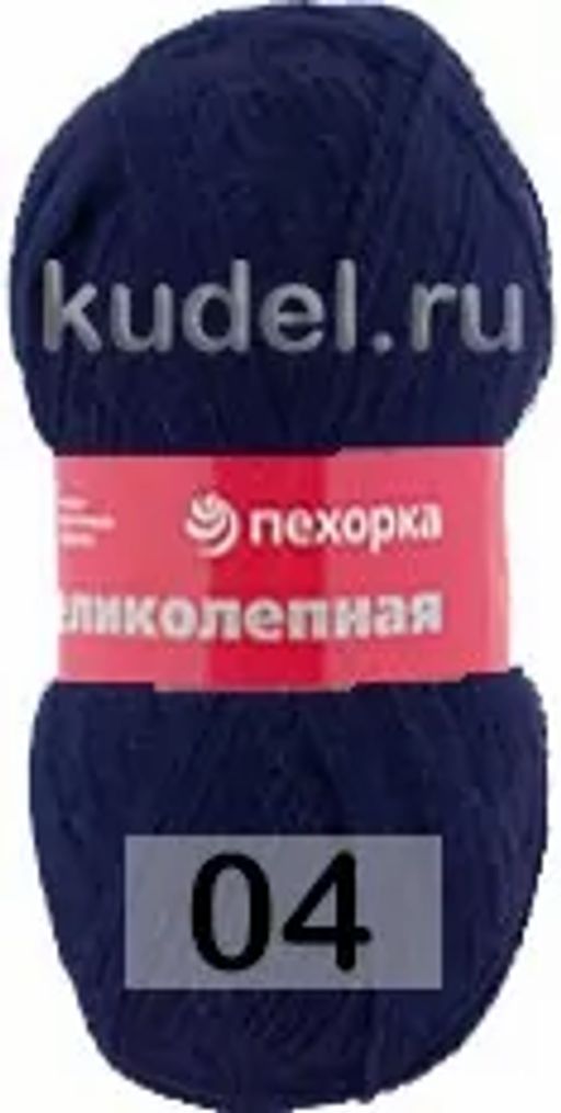 Пряжа ВЕЛИКОЛЕПНАЯ - Пехорка фото 3