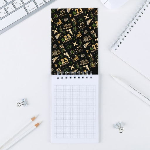 Блокнот А6 40 листов С 23 февраля - Artfox фото 3