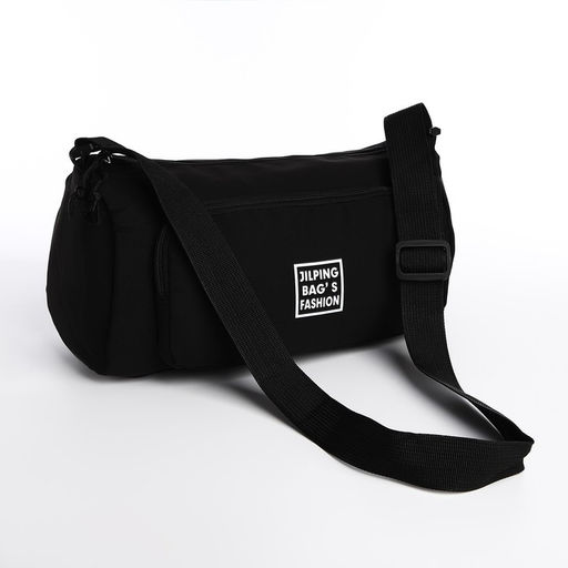 Сумка молодёжная на молнии, 35×13×15 см, чёрная