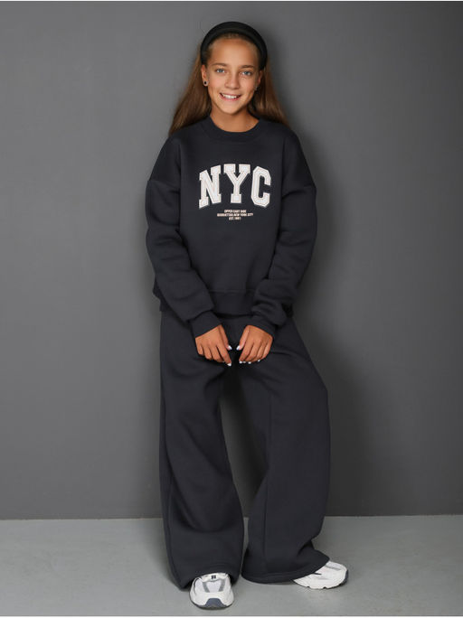 Костюм "Нук" Графит Детский