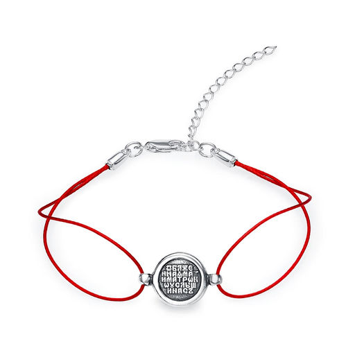 БРАСЛЕТ Матрона 74012424 - Красная пресня фото 2