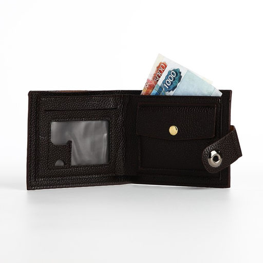 Портмоне мужское на магните, отдел для купюр, карт, монет, коричневое