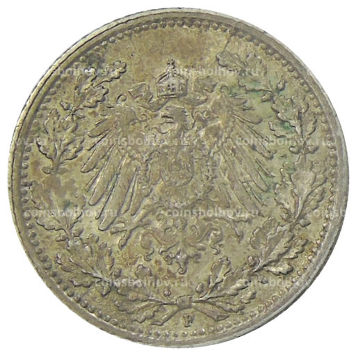 1/2 марки 1916 года F Германия