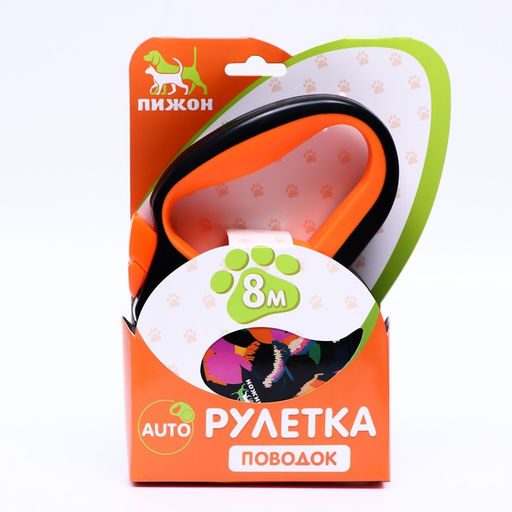 Рулетка Пижон с прорезиненной ручкой, 8 м, до 50 кг, трос, чёрно-оранжевая  фото 5