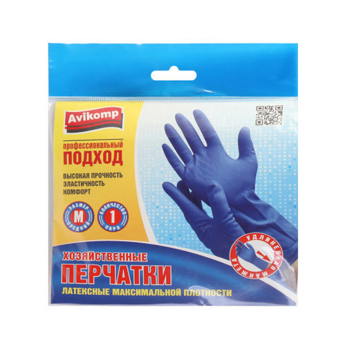 Avikomp Перчатки GLOVESS PROFESSIONAL латексные макс.плотности (1 пара) р-р M