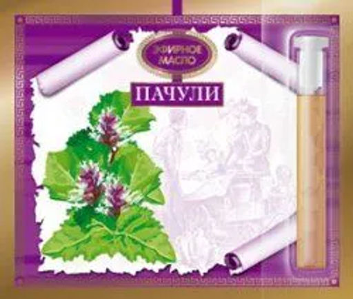 Клубника открытка 1.3 мл. Царство ароматов - Крымские сказки фото 42