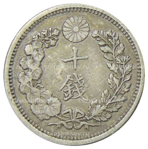 10 сен 1905 года Япония