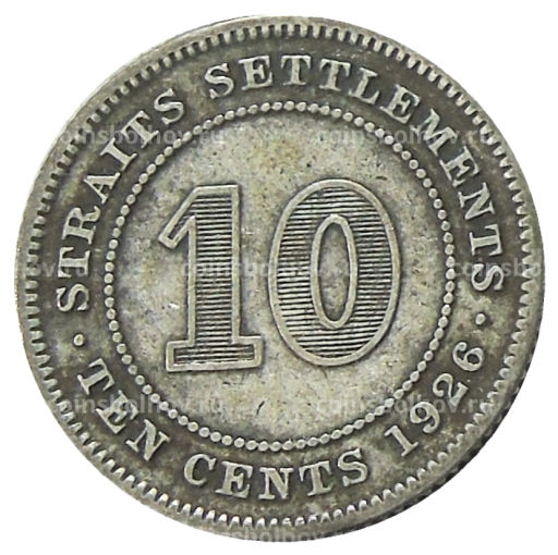 10 центов 1926 года Стрейтс Сетлментс