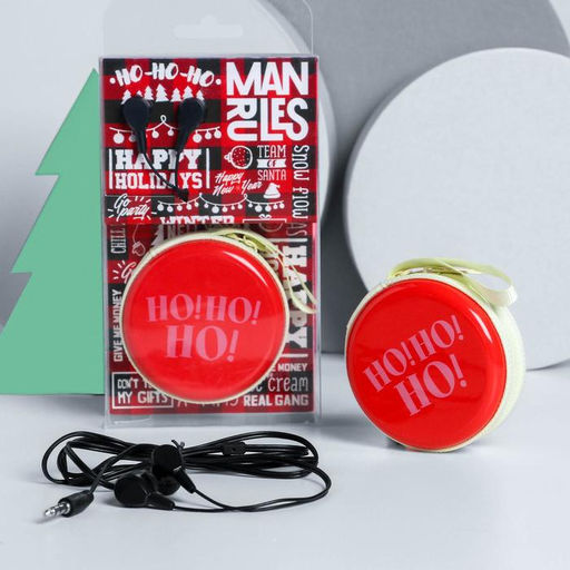 Проводные наушники и футляр Happy holidays, 1,2 м, набор