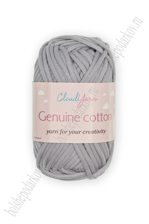 Пряжа Genuine cotton 50 гр (10 шт) SF-7844, серый