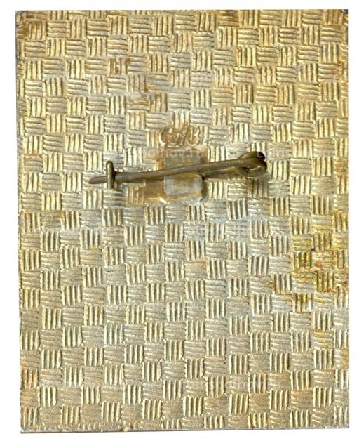 Значок Прогресс-86