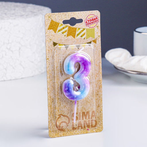 Цена за 3 шт. Свеча в торт на шпажке «Галактика», цифра 3, 5.5 см