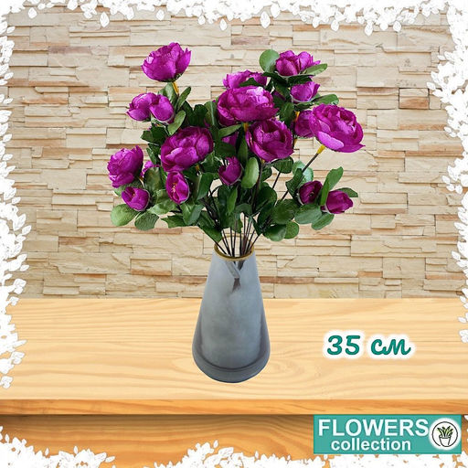 Розы сиреневые,букет 6 веточек, декоративные цветы 35см