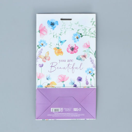 Цена за 2 шт. Пакет подарочный с лентой, упаковка, «Красота внутри», 13 х 23 х 7 см