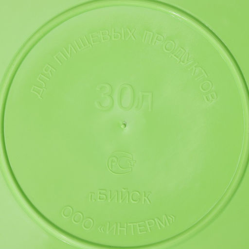 Таз хозяйственный круглый, 30 л, d=49.5 см, h=30.5 см, пластик, МИКС