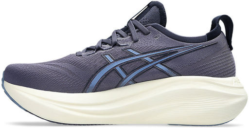 Кроссовки мужские