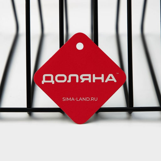 Подставка под разделочные доски Доляна «Лофт», 26×18×21, чёрная