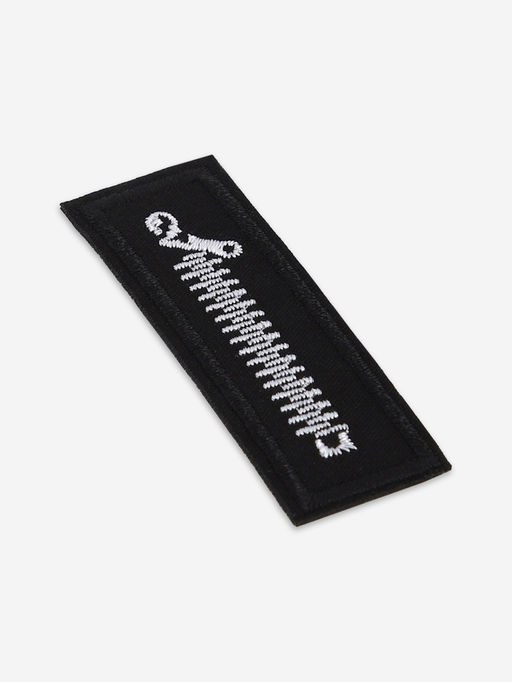 Термоаппликация «Молния», 6×2.1 см, набор 10 шт., чёрная