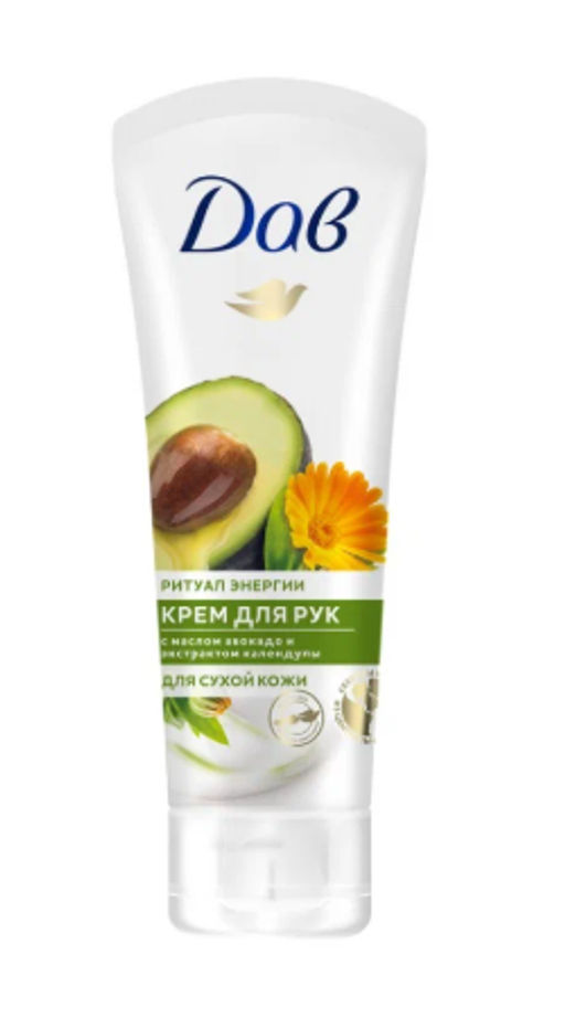 ДАВ д/рук крем 75мл Масло авокадо и Экстракт календулы