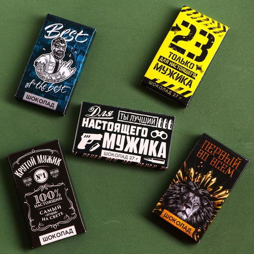 Цена за 2 шт. Шоколад молочный Крутой мужик: 27 г (18+)