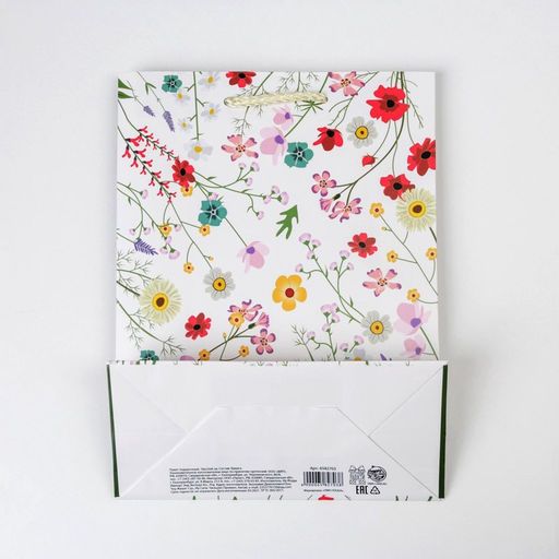 Цена за 2 шт. Пакет подарочный ламинированный, упаковка, Расцветай от счастья, MS 18?23?8 см