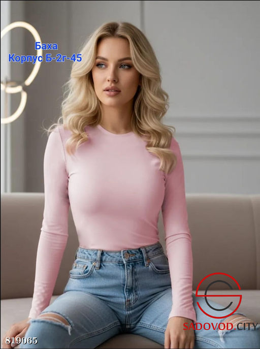 Кофта женская однотонная