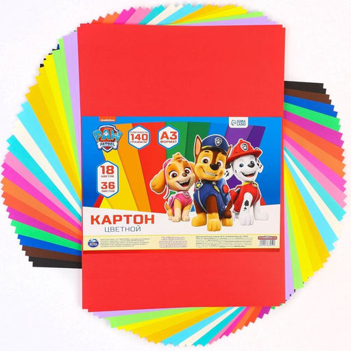Цветной картон тонированный, 36 листов, 18 цветов, немелованный, двусторонний, 140 г/м², «Щенки»