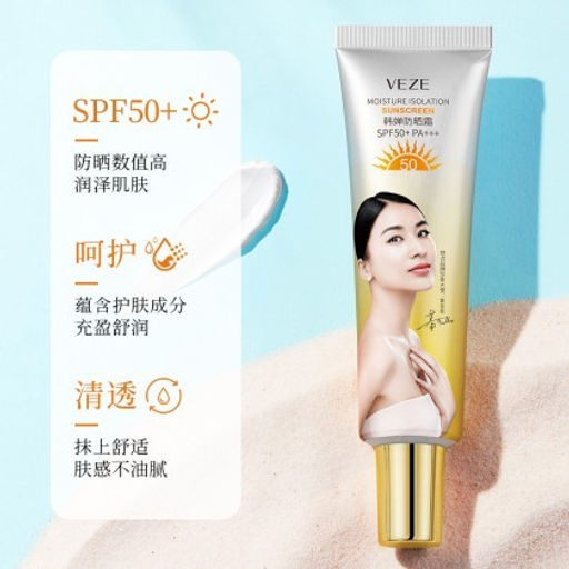 VEZE Отбеливающий солнцезащитный крем для лица и тела Veze SPF 50+ PA+++, 30мл - Sadoer фото 2
