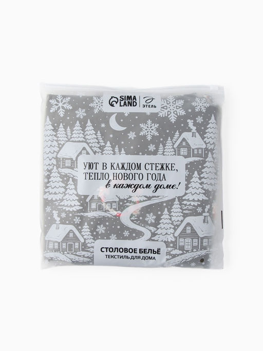 Скатерть с вышивкой «Этель. Венок», 130×110 см, 100%ХБ