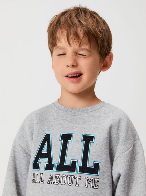 20120170160, Джемпер детский для мальчиков Perun серый меланж - Acoola фото 7