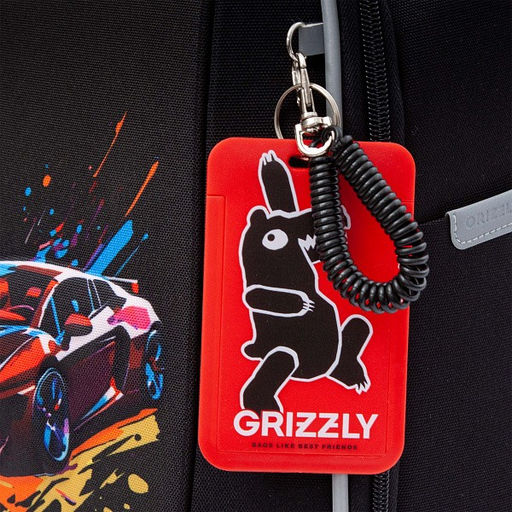 RAf-593-3 Рюкзак школьный с картхолдером на держателе