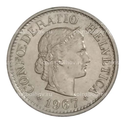 10 раппенов 1967 года Швейцария