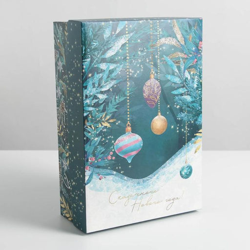 Коробка подарочная новогодняя складная «Новогоднее волшебство», 30×20×9 см, Новый год