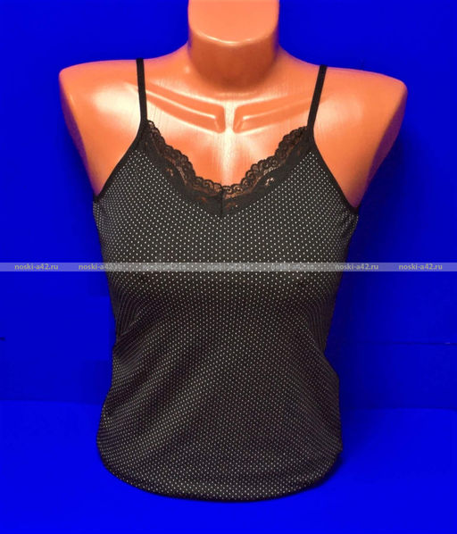 Цена за 1 шт. Майки женские Miss Emma Турция Бретели ЧЕРНЫЕ код 124,128, 512,120