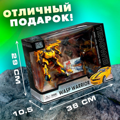 Робот Воин, трансформируется, с элементами из металла - Simaland фото 5