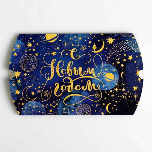 Цена за 5 шт. Коробка новогодняя складная фигурная С Новым годом, 19 х 14 х 4 см - Дарите счастье фото 4