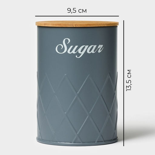 Банка для сахара Magistro Sugar Graphite, 9.513.5 см, с бамбуковой крышкой, серая фото 3