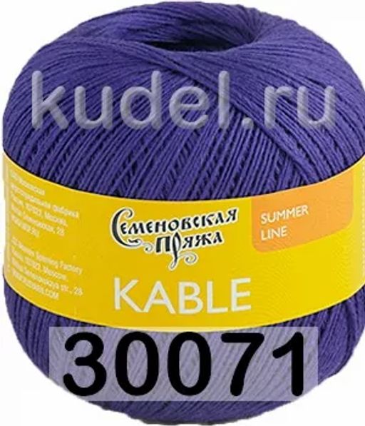 KABLE / КАБЛЕ - Семеновская пряжа фото 3
