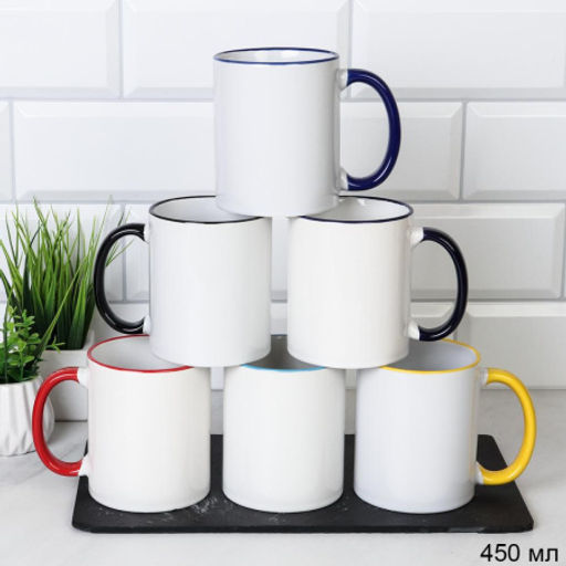 Кружка 450 мл Классика / SC-3 /уп 48/