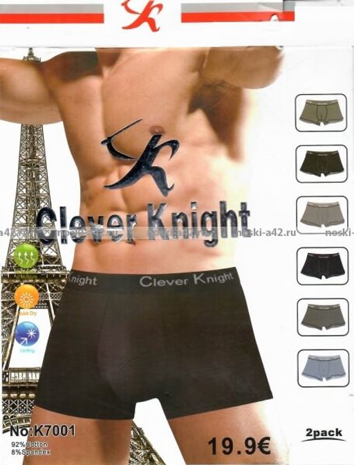 Цена за 8 шт. Трусы мужские боксеры Clever Knight арт. 7001 (7002) XL (48-50) + 2XL (50-52) + 3XL (52-54) + 4XL (54-56) - For you фото 7