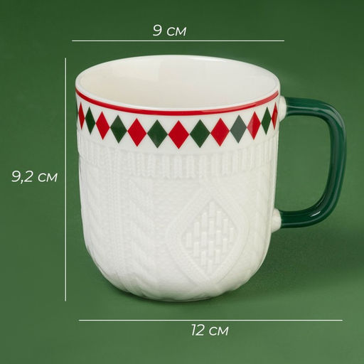 Кружка Доляна Уютный Новый год, 370 мл, 12?9?9.2 см, фарфор, белая