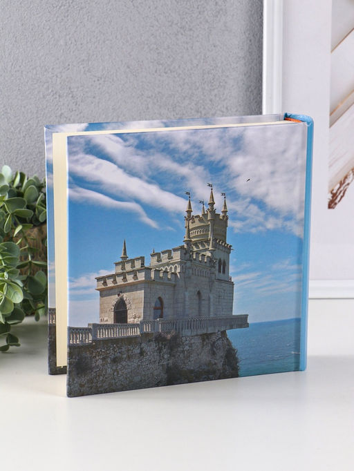 Фотоальбом 200 фото 10X15см, "Ласточкино гнездо", бум.карм.с мемо, книжн. пер-т